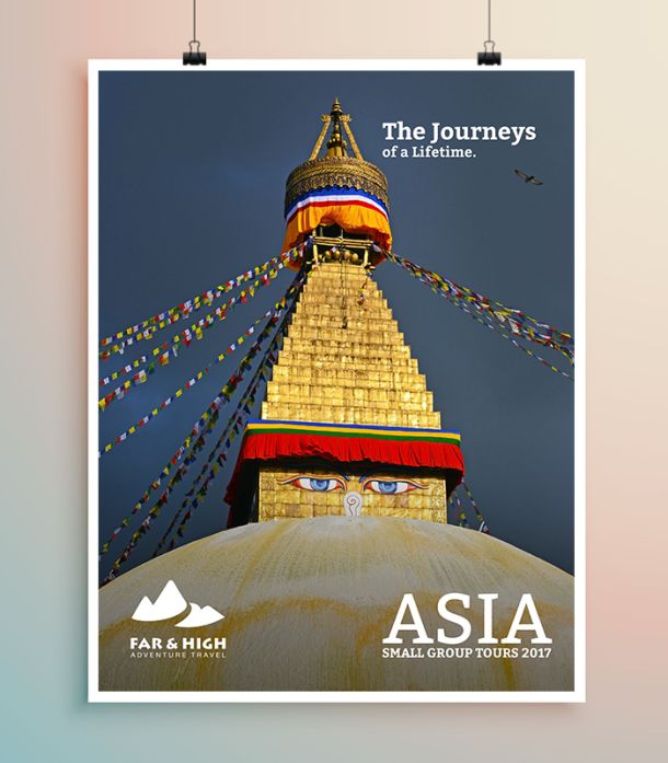 far and high adventure travel